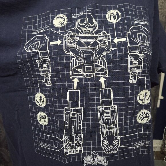 Fruit of the Loom Large Power Rangers Blueprint - Picture 2 of 4